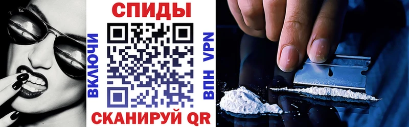Amphetamine VHQ  купить закладку  Симферополь 