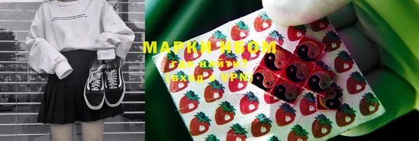 дистиллят марихуана Абдулино