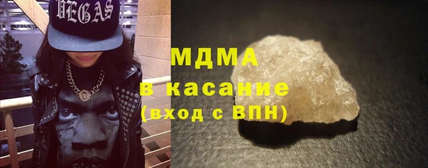 МДМА Алзамай