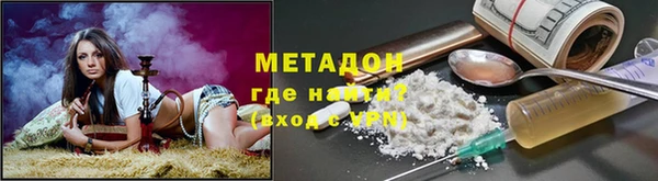 мет Абаза