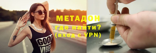 МДМА Алзамай