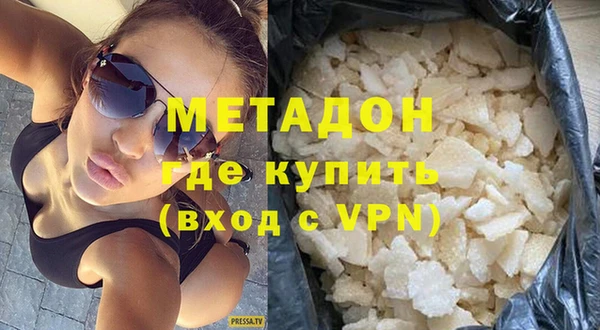 мет Абаза