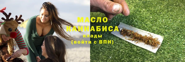 МДМА Алзамай