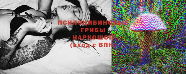 дистиллят марихуана Абдулино