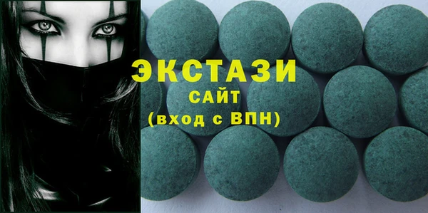 мет Абаза