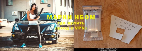 дистиллят марихуана Абдулино