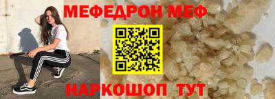 кокаин колумбия Севастополь