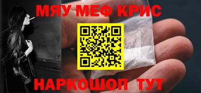 кокаин перу Свободный
