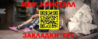 кокаин колумбия Севастополь