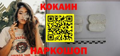 стаф Северобайкальск