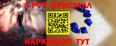 кокаин колумбия Севастополь