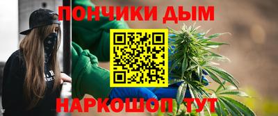кокаин перу Свободный
