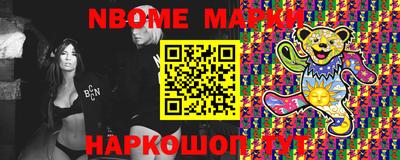 кокаин перу Свободный