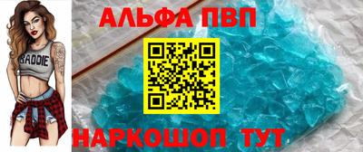 прущие крисы Ленинск-Кузнецкий