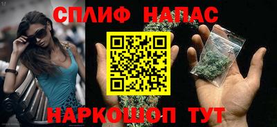 кокаин колумбия Севастополь