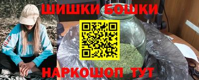 кокаин перу Свободный