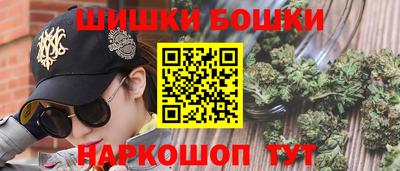 кокаин колумбия Севастополь