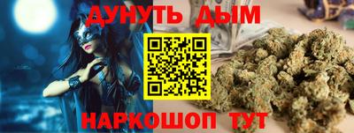 кокаин колумбия Севастополь