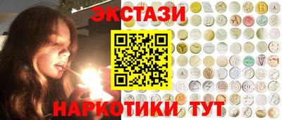 кокаин перу Свободный