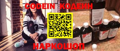 кокаин перу Свободный