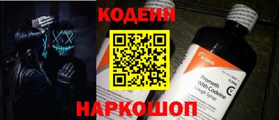 кокаин перу Свободный