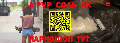 кокаин перу Свободный