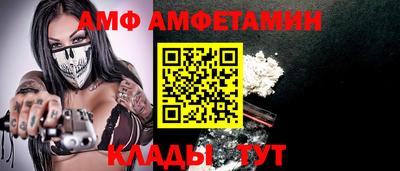 кокаин колумбия Севастополь