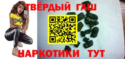 кокаин колумбия Севастополь