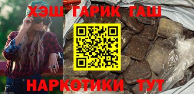 кокаин колумбия Севастополь