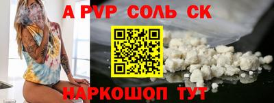 кокаин перу Свободный
