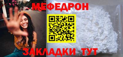 кокаин колумбия Севастополь
