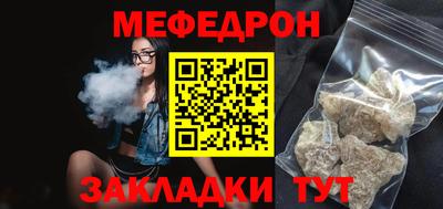 кокаин перу Свободный