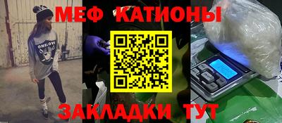 кокаин перу Свободный