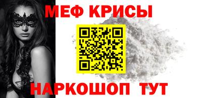 кокаин колумбия Севастополь