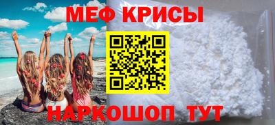 кокаин перу Свободный