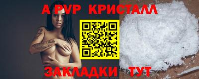 кокаин перу Свободный