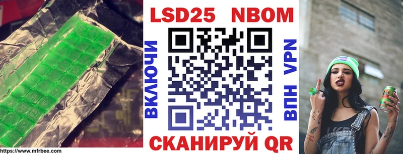 ОМГ ОМГ зеркало  купить  сайты  Симферополь  ЛСД экстази ecstasy 