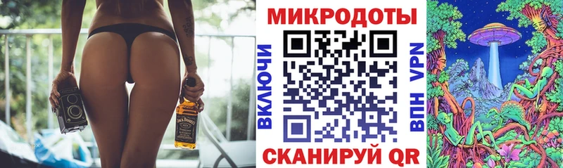 Псилоцибиновые грибы Psilocybine cubensis  Симферополь 
